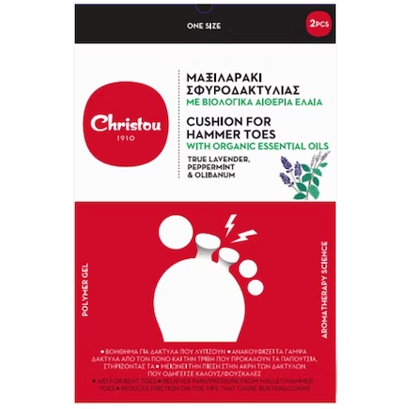 Christou Polymer Gel Cushion For Hammer Toes CH-025 One Size Μαξιλαράκι Σφυροδακτυλίας με Βιολογικά Αιθέρια Έλαια 1 Ζευγάρι