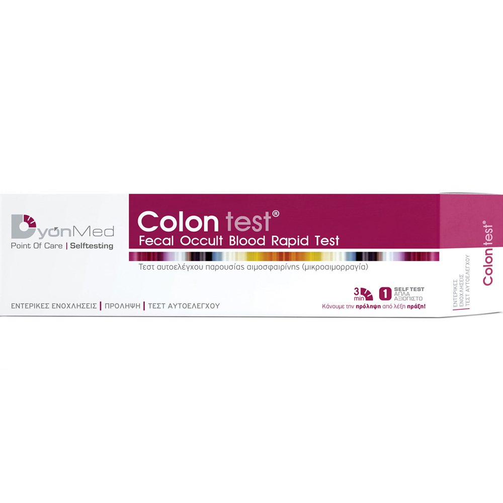 DyonMed DyonMed Colon Self Test Τεστ Αυτοελέγχου για τον Προσδιορισμό Παρουσίας Αιμοσφαιρίνης στα Κόπρανα 1 Τεμάχιο