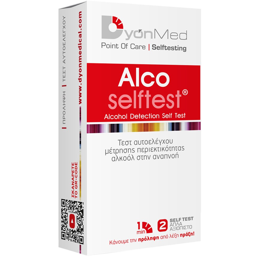 DyonMed DyonMed Alco Self Test Αυτοελέγχου Μέτρησης Περιεκτικότητας Αλκοόλ στην Αναπνοή 2 Τεμάχια