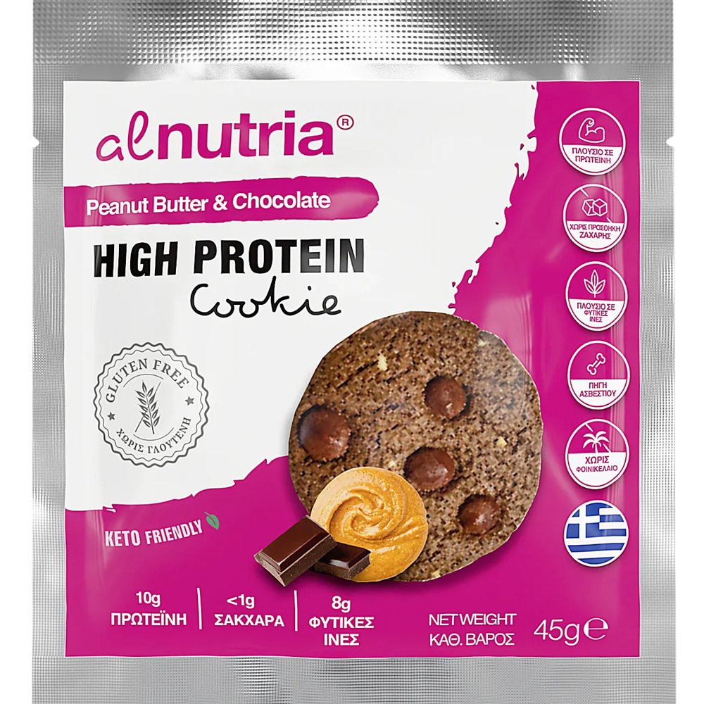 Alnutria Alnutria High Protein Cookie Μπισκότο Πλούσιο σε Πρωτεΐνη & Ασβέστιο με Πλούσια Γεύση Φυστικοβούτυρο, Σοκολάτα & Κομμάτια Σοκολάτας Γάλακτος 45g 1 Τεμάχιο - Peanut Butter & Chocolate