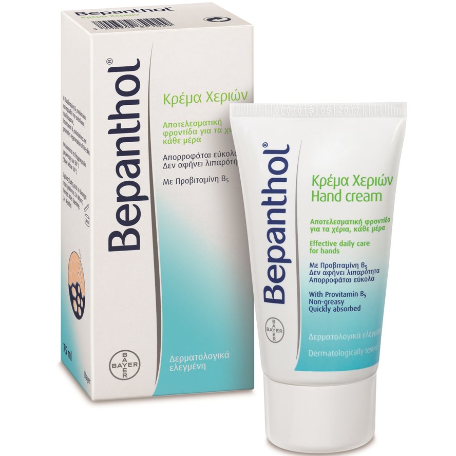 Bepanthol Κρέμα Χεριών με Προβιταμίνη Β5, 75ml