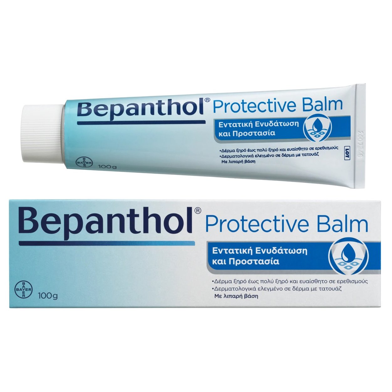 Bepanthol Protective Balm Βάλσαμο Εντατικής Ενυδάτωσης για Δερματικούς Ερεθισμούς 100g