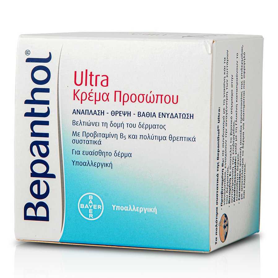 Bepanthol Face Cream Ultra Κρέμα Αναδόμησης για το Πρόσωπο 50ml Promo -20%