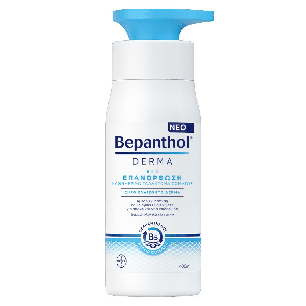 Bepanthol Derma Restoring Daily Body Lotion Καθημερινό Ενυδατικό Γαλάκτωμα Σώματος Επανόρθωσης για Ξηρό & Ευαίσθητο Δέρμα 400ml