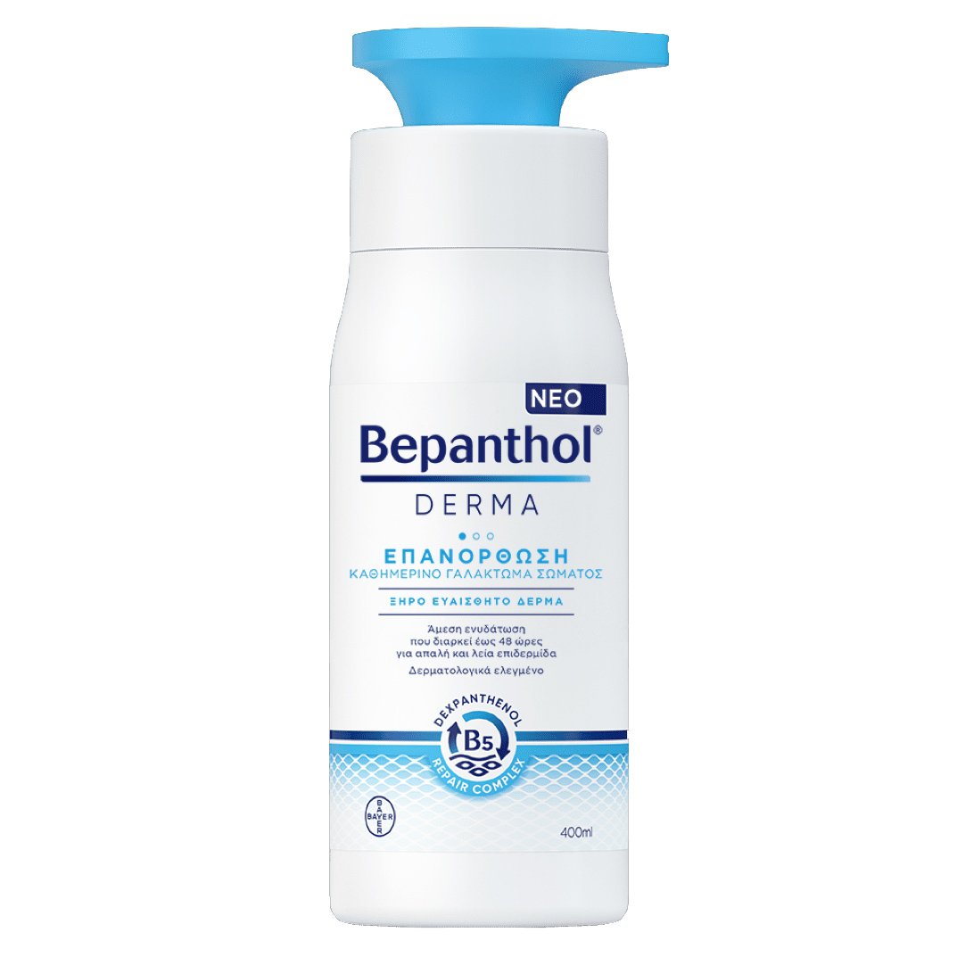 Bepanthol Bepanthol Derma Restoring Daily Body Lotion Καθημερινό Ενυδατικό Γαλάκτωμα Σώματος Επανόρθωσης για Ξηρό & Ευαίσθητο Δέρμα 400ml