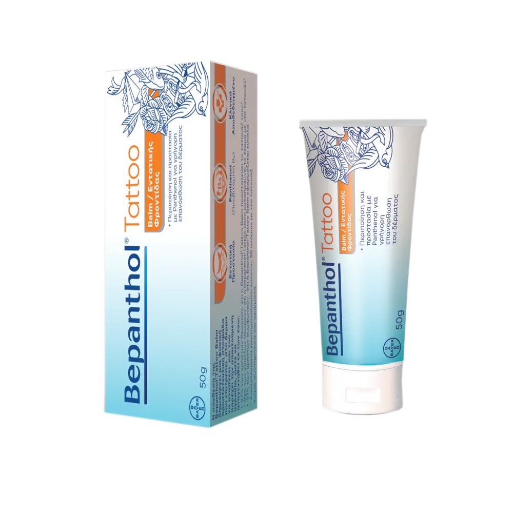 Bepanthol Tattoo Intensive Care Balm Βάλσαμο Εντατικής Φροντίδας για Γρήγορη Επανόρθωση του Δέρματος 50gr