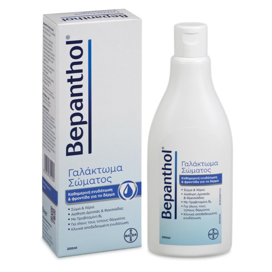 Bepanthol Γαλάκτωμα Σώματος Αναζωογονεί & Δροσίζει με Προβιταμίνη Β5, 200ml