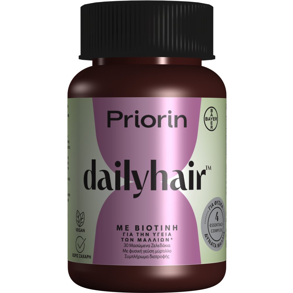 Priorin Priorin Dailyhair Biotin Συμπλήρωμα Διατροφής με Εκχύλισμα Κολοκύθας, Σελήνιο, Ψευδάργυρο & Βιοτίνη για τη Διατήρησης της Καλής Υγείας των Μαλλιών με Γεύση Μύρτιλο 30 Ζελεδάκια