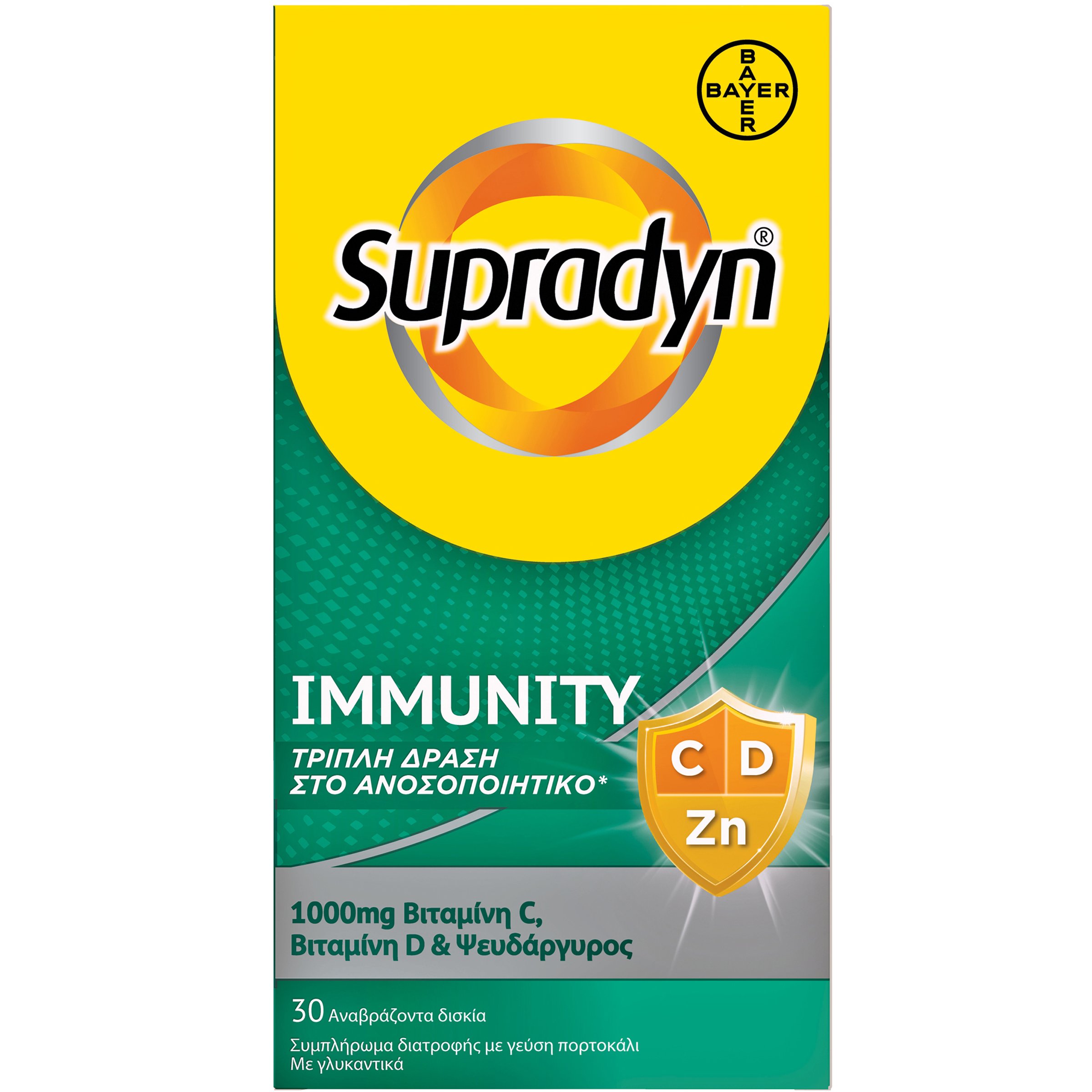 Bayer Supradyn Immunity 1000mg C, D & Zn Συμπλήρωμα Διατροφής για τη Φυσιολογική Λειτουργία του Ανοσοποιητικού Συστήματος & την Ενίσχυση της Άμυνας του Οργανισμού 30 Effer.tabs