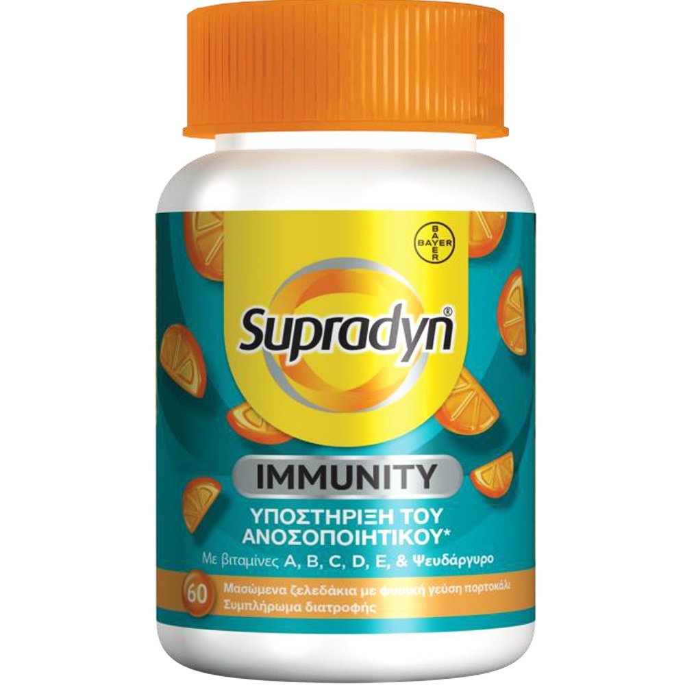 Supradyn Supradyn Immunity Συμπλήρωμα Διατροφής Βιταμινών & Ψευδάργυρου για Θωράκιση του Ανοσοποιητικού σε Ενήλικες & Παιδιά Άνω των 7 Ετών με Γεύση Πορτοκάλι 60 Ζελεδάκια