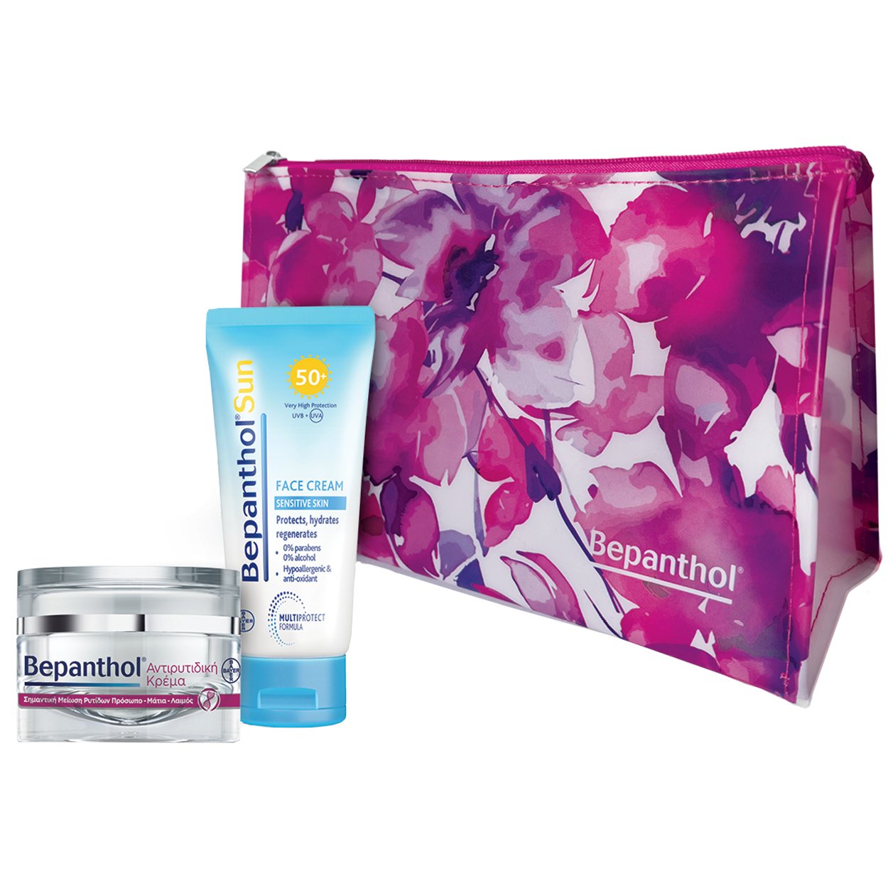 Bepanthol Bepanthol Promo Anti Age Cream 50ml & Δώρο Sun Face Cream for Sensitive Skin Spf50+, 50ml & Δώρο Νεσεσέρ 1 Τεμάχιο