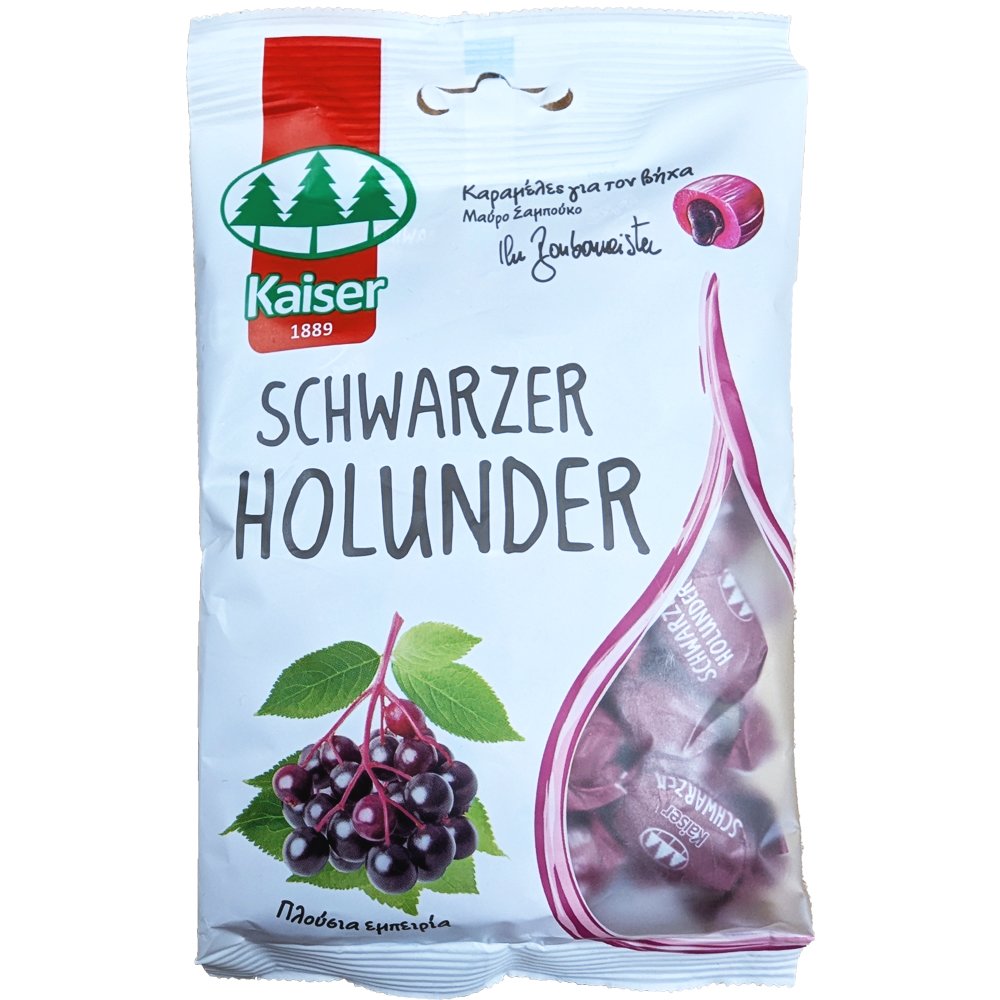 Kaiser Black Elderberry Candies Καραμέλες για τον Ερεθισμένο Λαιμό & τον Βήχα με Μαύρο Σαμπούκο & Υπέροχη Γεύση 90g
