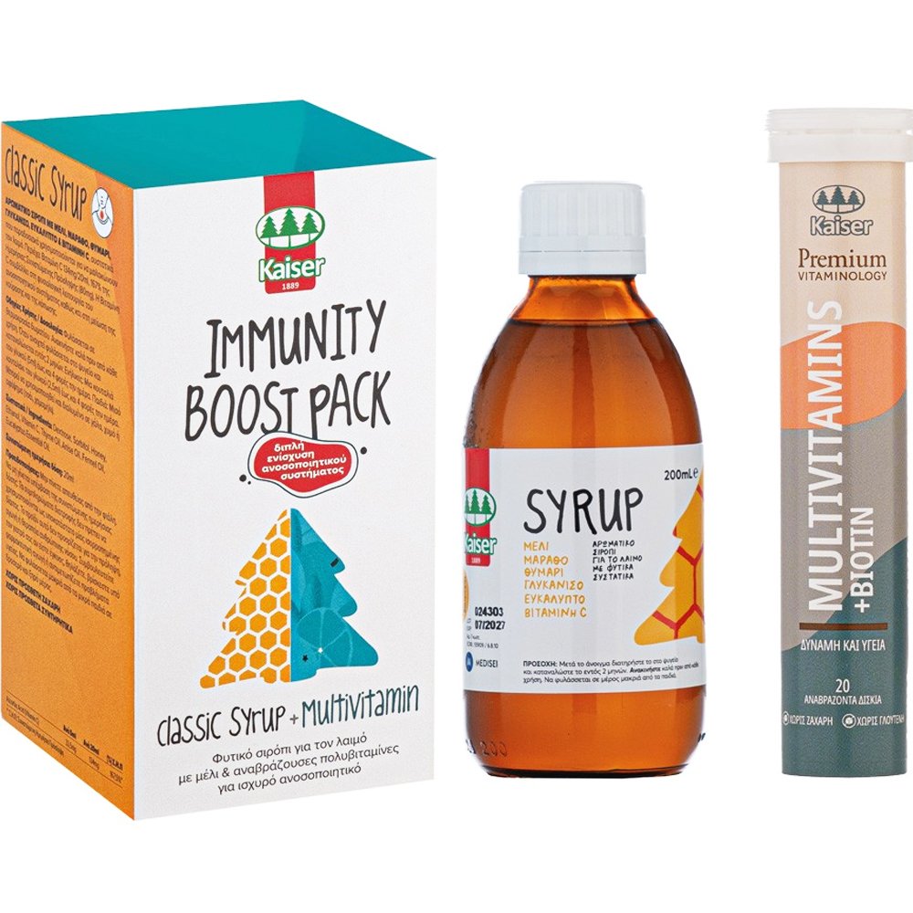 Kaiser Kaiser Promo Classic Syrup 200ml & Premium Vitaminology Multivitamins & Biotin Orange 20 Effer.tabs