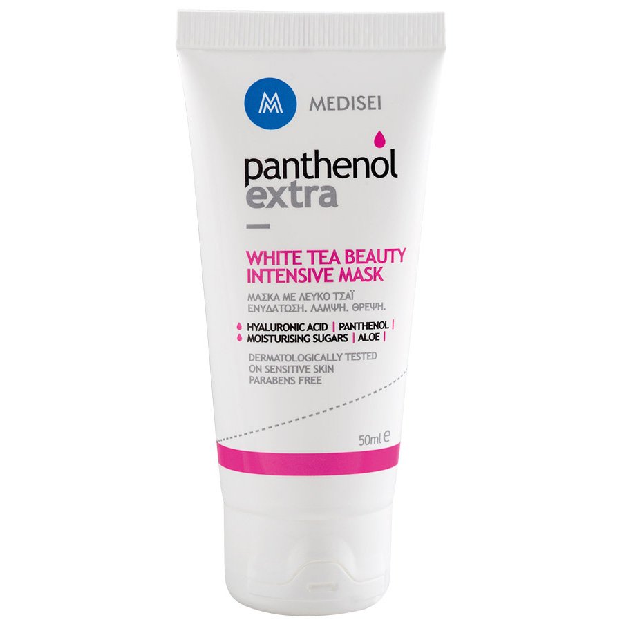 Medisei Panthenol Extra White Tea Beauty Intensive Mask Μάσκα με Λευκό Τσάϊ για Ενυδάτωση, Λάμψη και Θρέψη 50ml