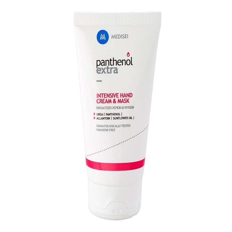 Medisei Panthenol Extra Intensive Hand Cream & Mask, για Ενυδάτωση & Αντιοξειδωτική Προστασία 25ml