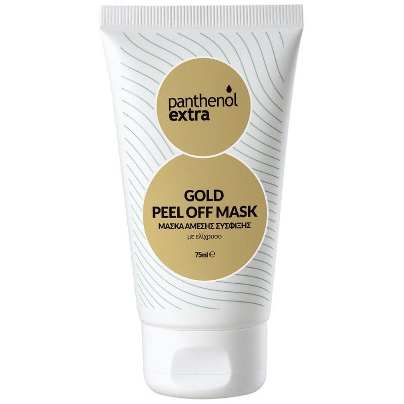 Medisei Medisei Panthenol Extra Gold Peel Off Mask Μάσκα Άμεσης Σύσφιξης με Εκχύλισμα Φύλλων Ελίχρυσου 75ml