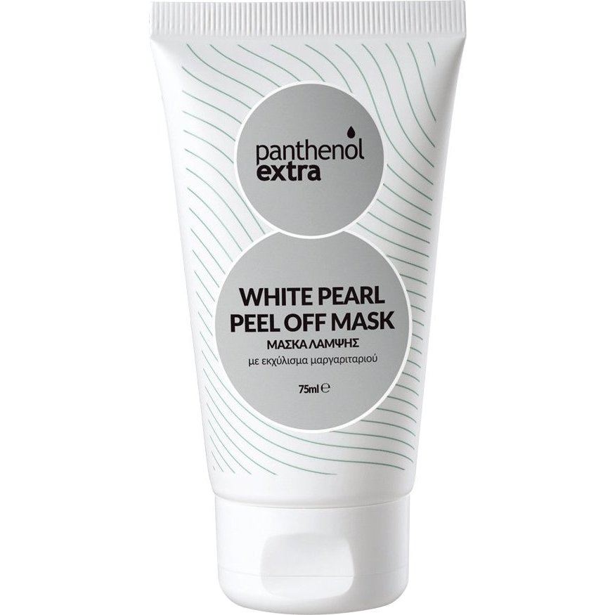 Medisei Panthenol Extra White Pearl Peel Off Mask Μάσκα Λάμψης με Εκχύλισμα Μαργαριταριού 75ml