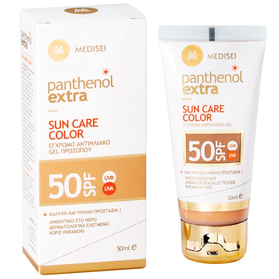 Panthenol Extra Sun Care Color Spf50 Αντηλιακή Κρέμα Τζελ Προσώπου με Χρώμα 50ml