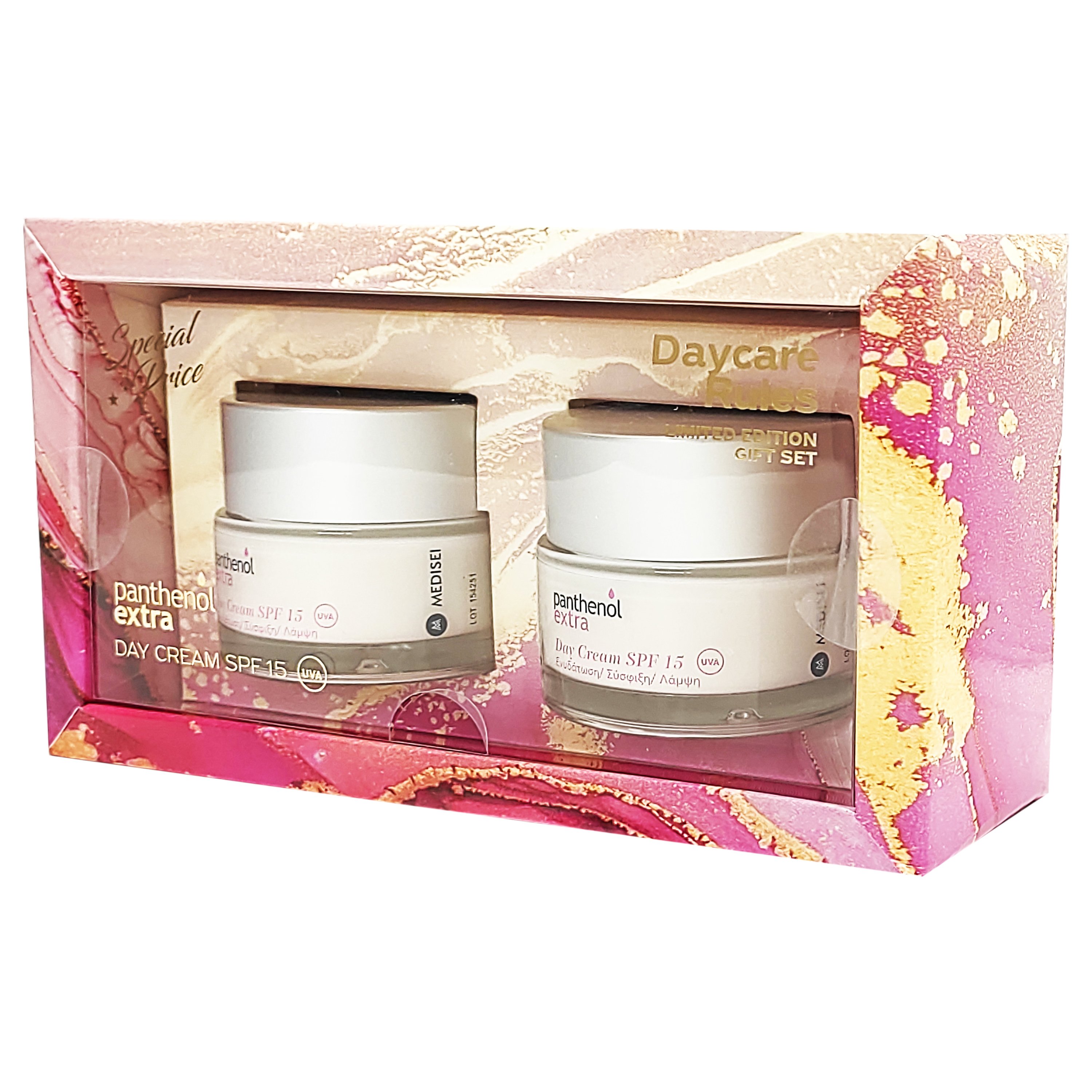Medisei Panthenol Extra Daycare Rules Limited Edition Gift Set Day Cream Spf 2x50ml,Ενυδατική Κρέμα Προσώπου Ημέρας για Σύσφιξη