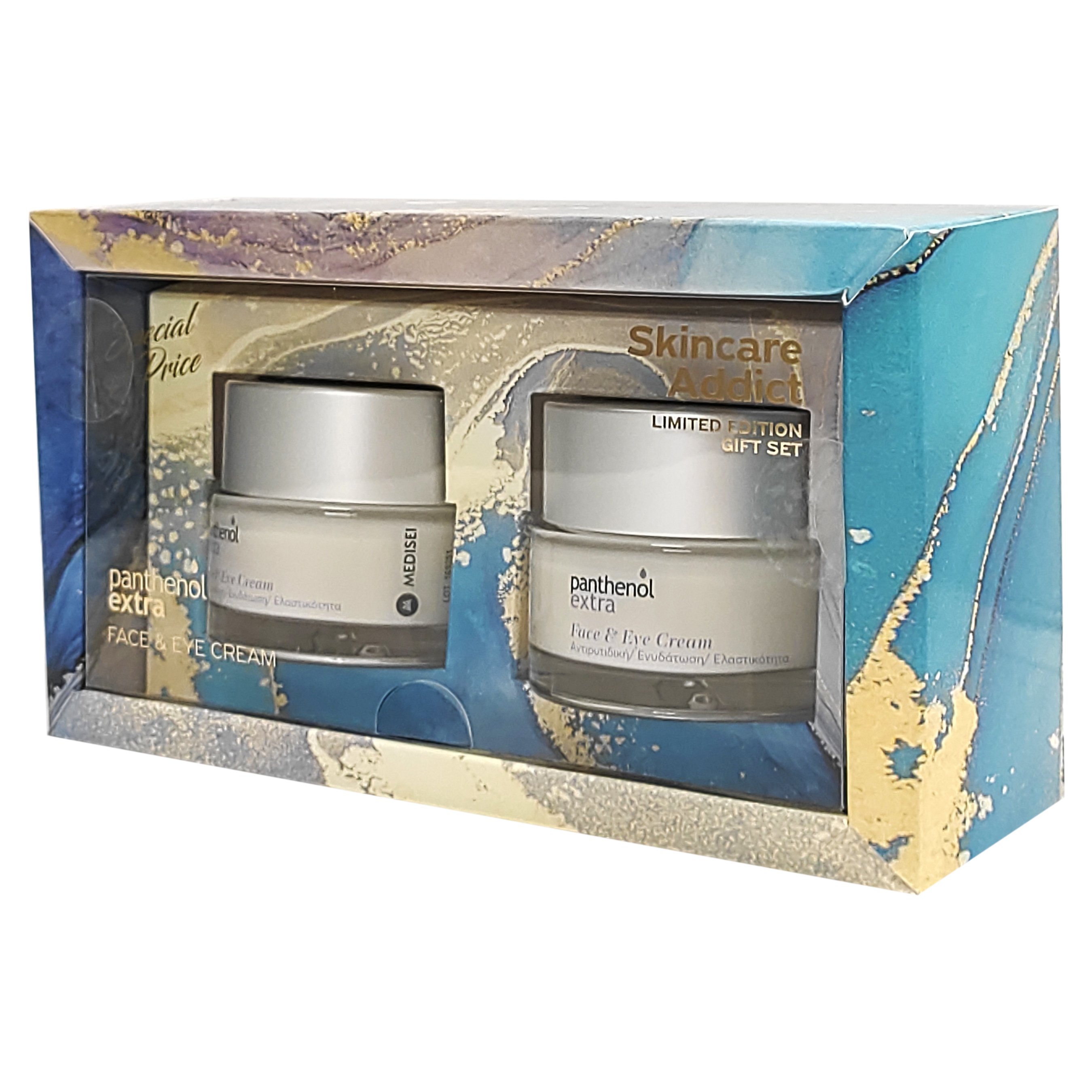 Medisei Panthenol Extra Skincare Addict Limited Edition Gift Set Face & Eye Cream 2x50ml,Αντιρυτιδική & Ενυδατική Κρέμα Προσώπου