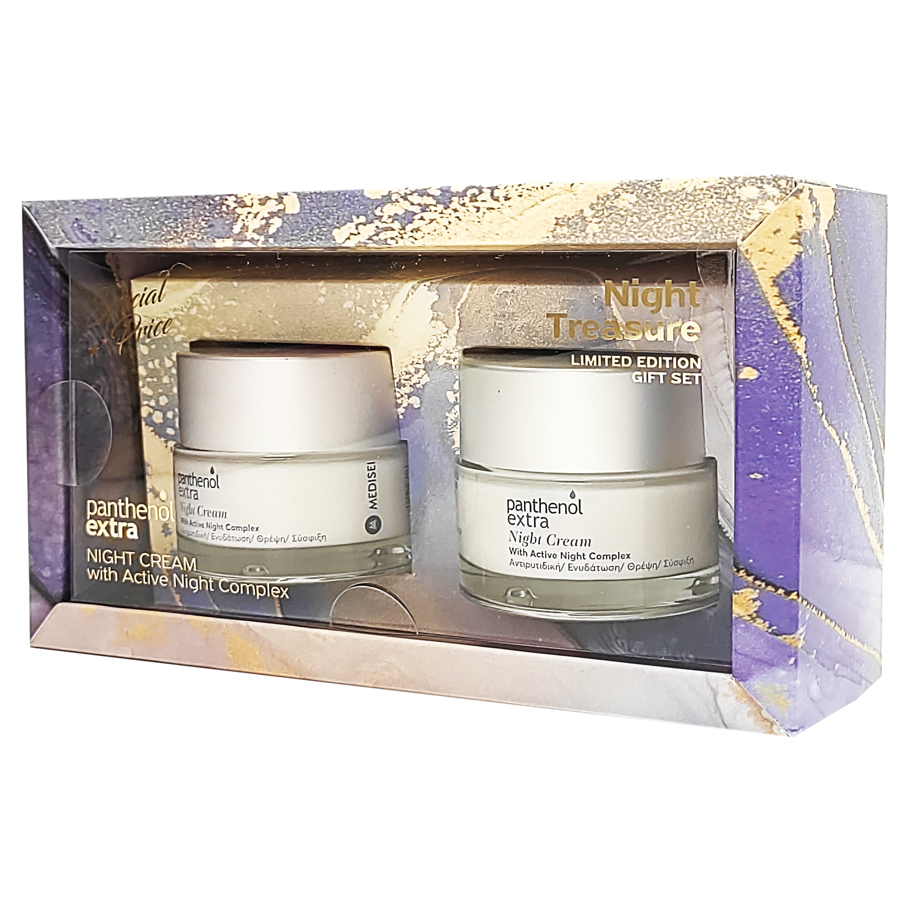 Medisei Panthenol Extra Night Treasuse Limited Edition Gift Set Night Cream Αντιρυτιδική Κρέμα Νύχτας 2x50ml