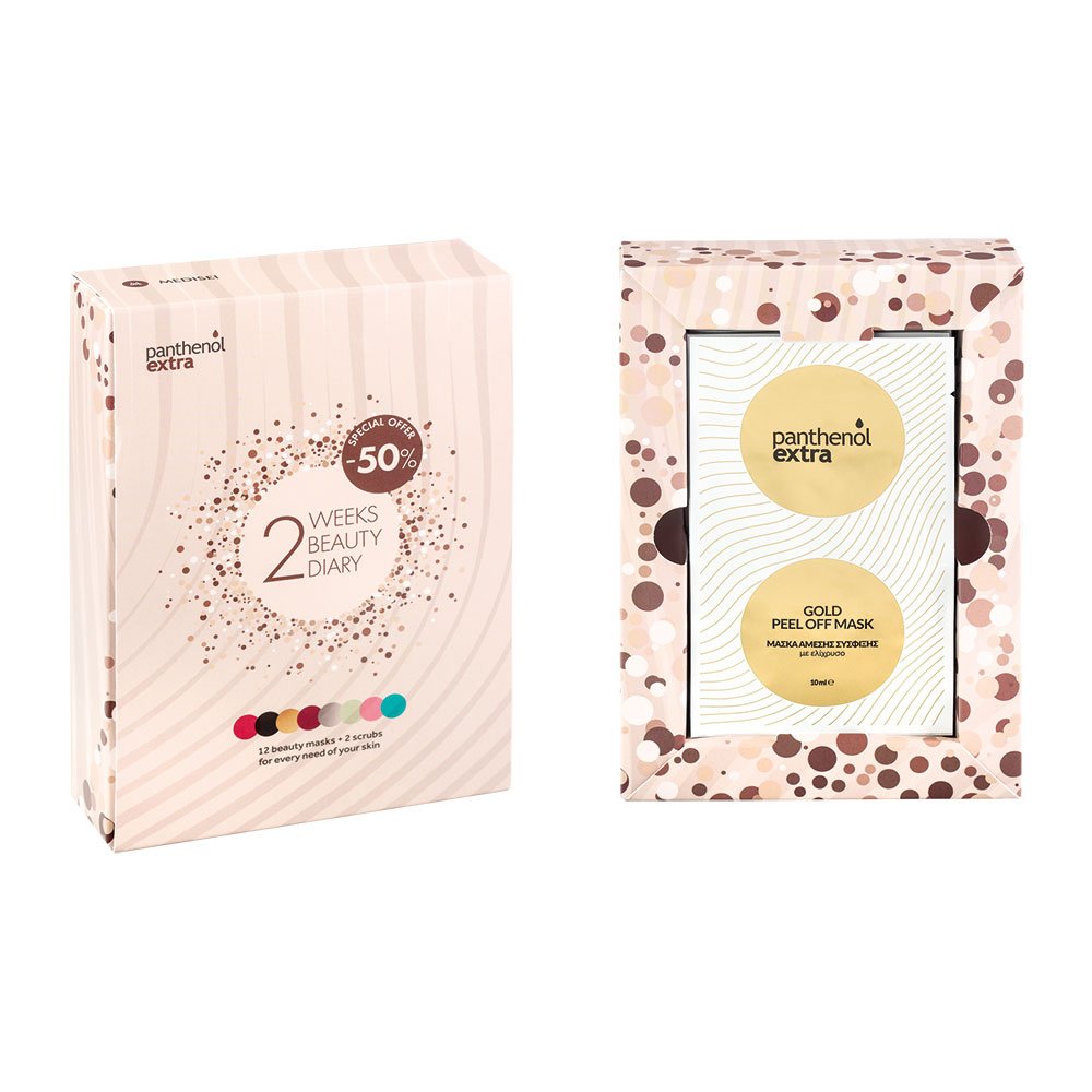 Medisei Panthenol Extra 2 Weeks Beauty Diary 12 Μάσκες Ομορφιάς & 2 Scrubs Promo -50%