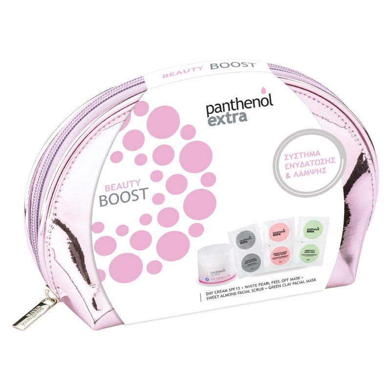Medisei Panthenol Extra Beauty Boost Σύστημα Ενυδάτωσης & Λάμψης σε Πρακτικό Νεσεσέρ