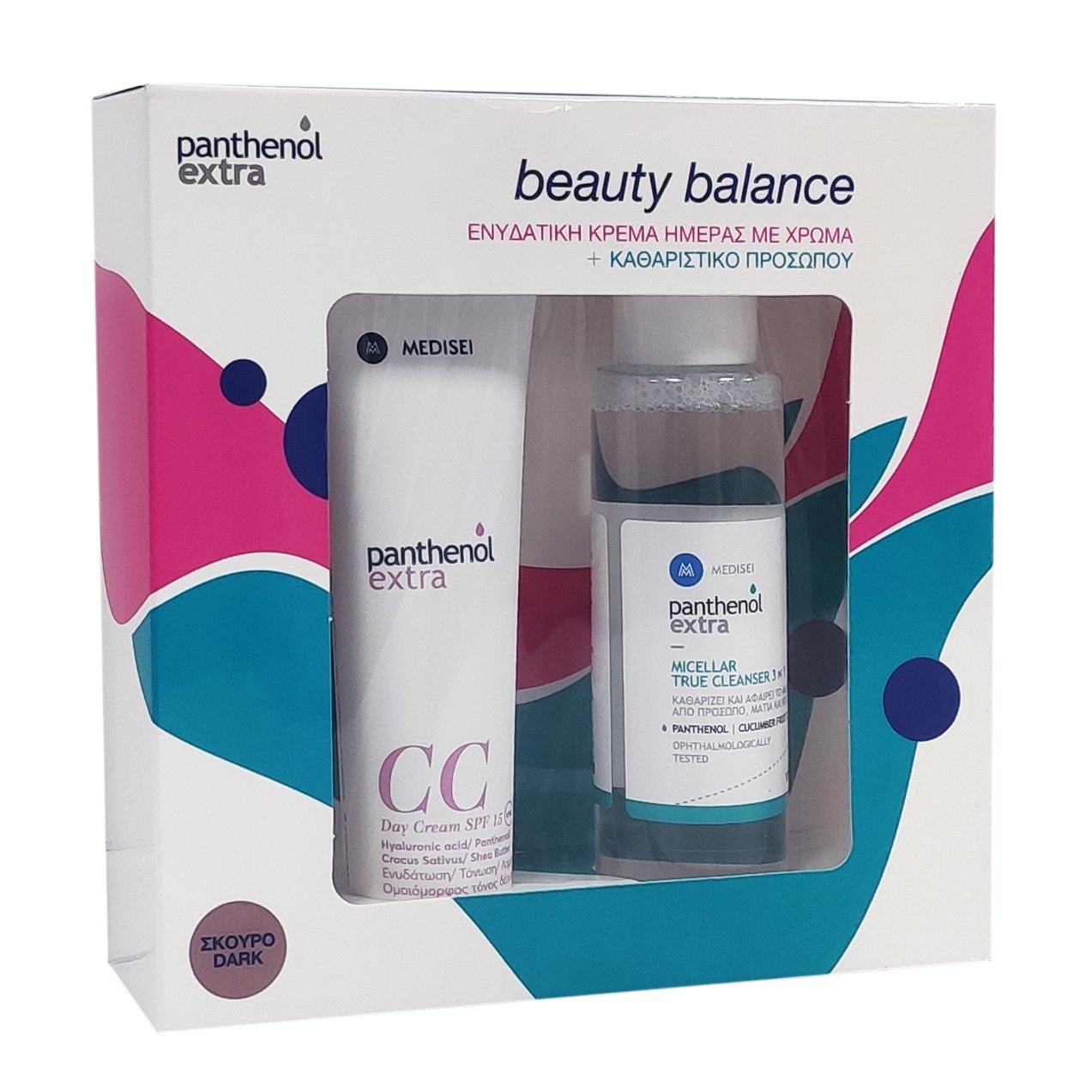 Medisei Promo Panthenol Extra CC Day Cream SPF15 Dark Shade 50ml + Medisei Panthenol Extra Micellar True Cleanser 3 In 1, 100ml