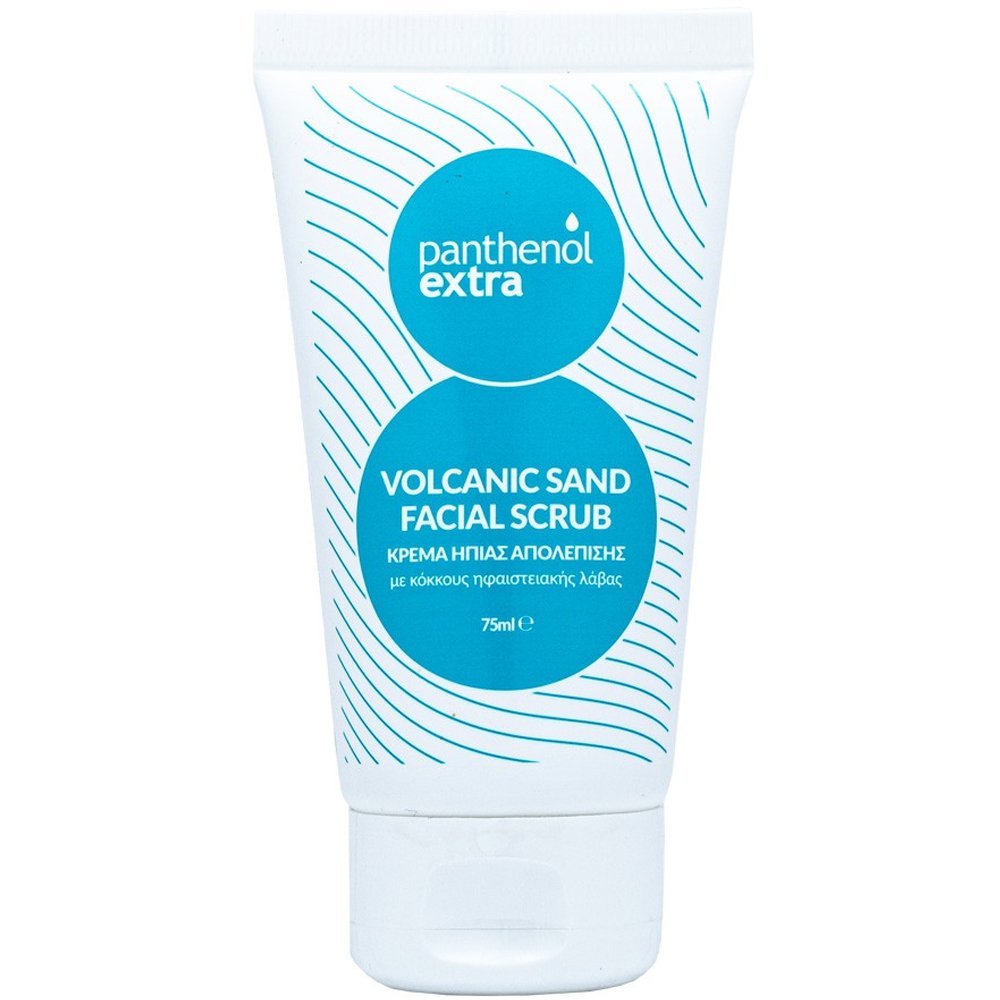 Panthenol Extra Volcanic Sand Facial Scrub Κρέμα Ήπιας Απολέπισης Προσώπου με Κόκκους Ηφαιστειακής Λάβας Κατάλληλη για Κάθε Τύπο Επιδερμίδας 75ml