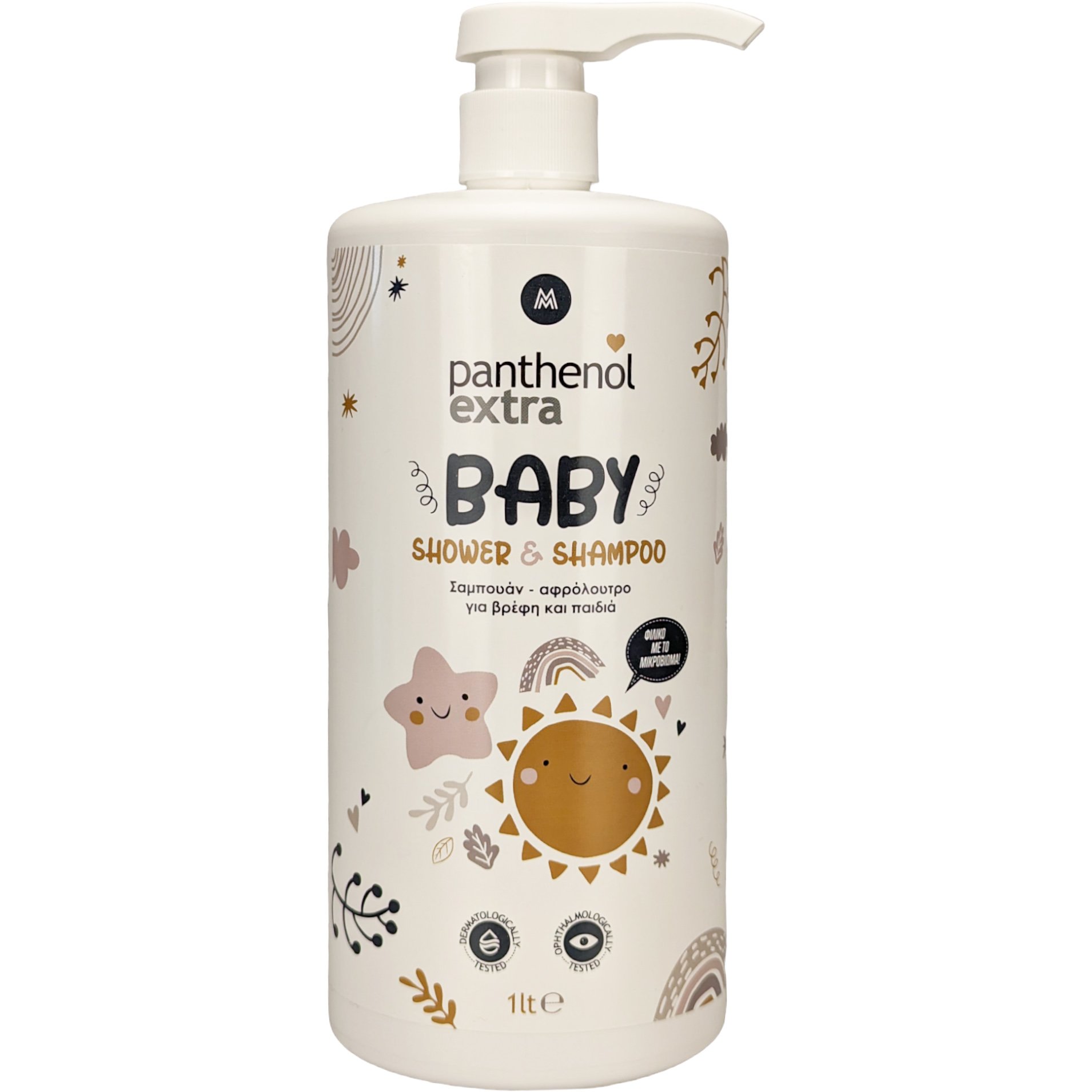 Medisei Panthenol Extra Baby Shower & Shampoo για Βρέφη & Παιδιά Κατάλληλο για Καθημερινή Χρήση 1Lt