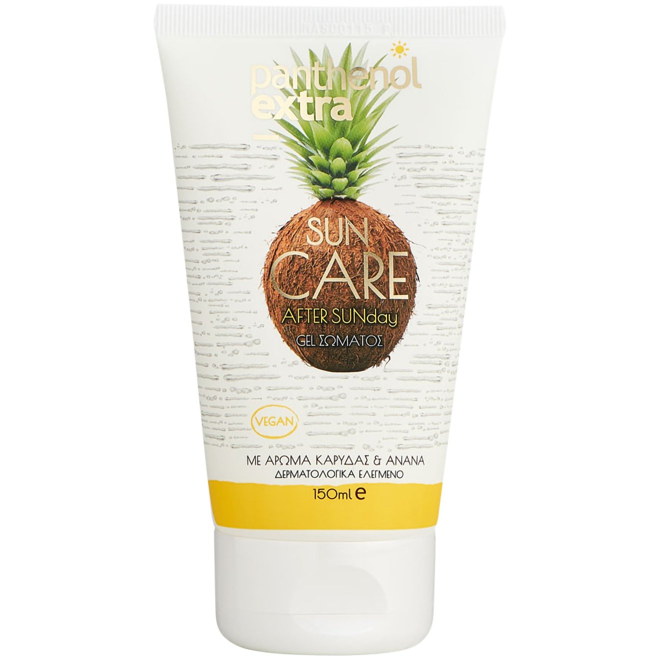 Medisei Panthenol Extra Sun Care After SunDay Body Gel Λεπτόρρευστο, Ενυδατικό Gel Σώματος για μετά τον Ήλιο με Άρωμα Καρύδας & Ανανά 150ml