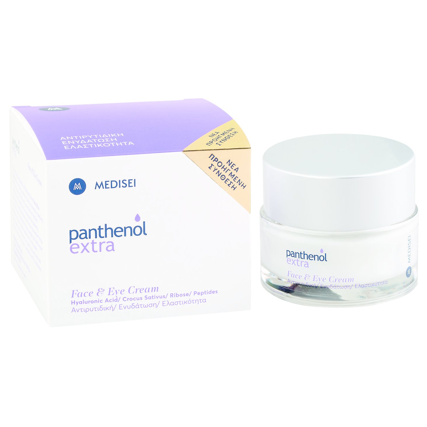 Medisei Panthenol Extra Face & Eye Cream Αντιρυτιδική, Ενυδατική Κρέμα Προσώπου Ματιών Ολοκληρωμένης Προστασίας 50ml