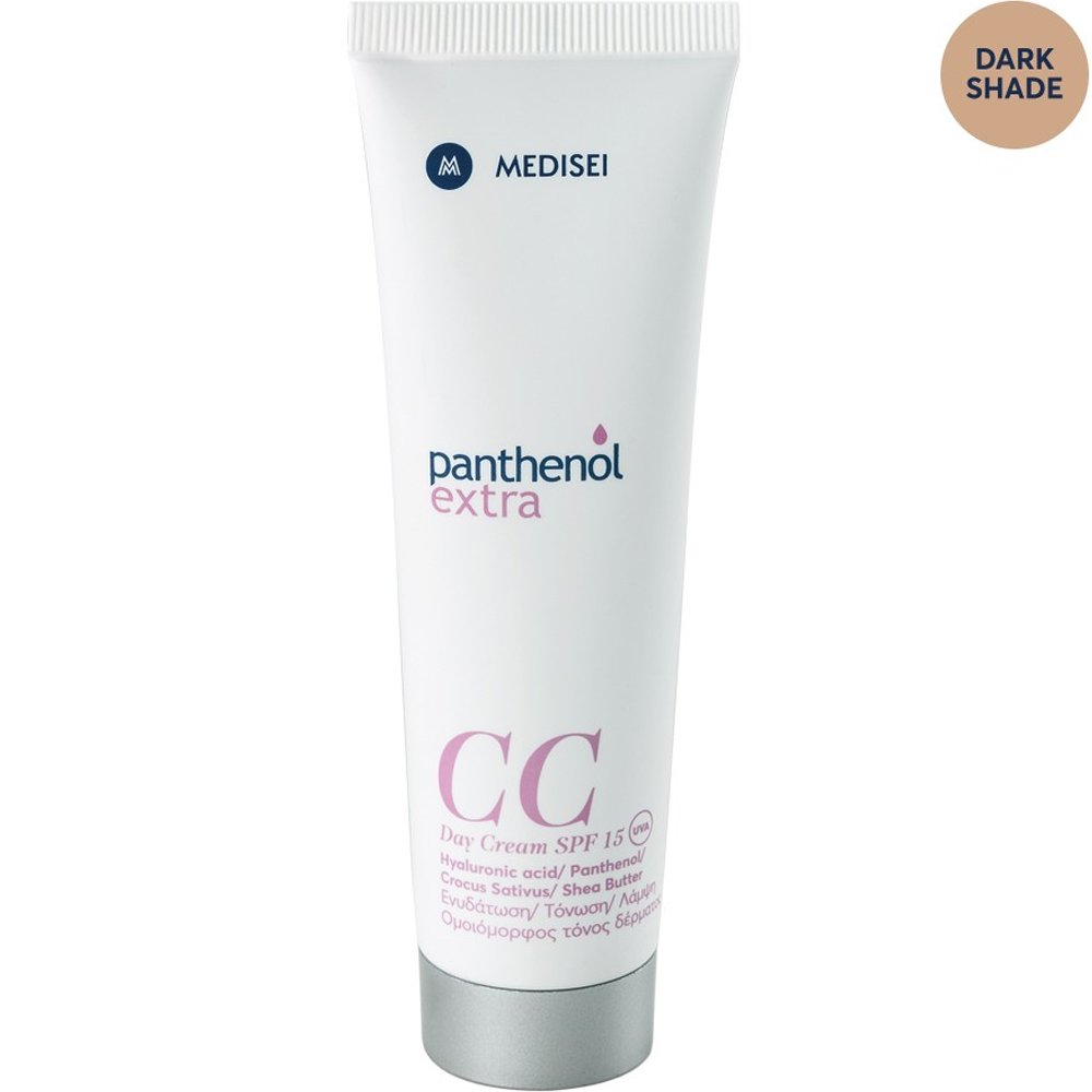 Medisei Panthenol Extra Day Cream CC Spf15 Ενυδατική Κρέμα Ημέρας με Χρώμα, σε Σκούρα Απόχρωση Μεσαίας Προστασίας για Ομοιόμορφη Κάλυψη, Τόνωση & Προστασία 50ml, Dark Shade