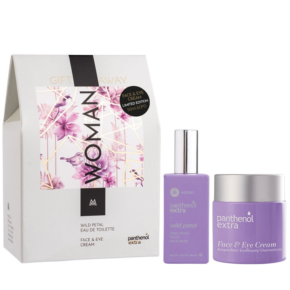 Medisei Panthenol Extra Πακέτο Προσφοράς Gift Away Woman Wild Petal Eau De Toilette 50ml & Δώρο Face & Eye Cream Limited Edition 100ml