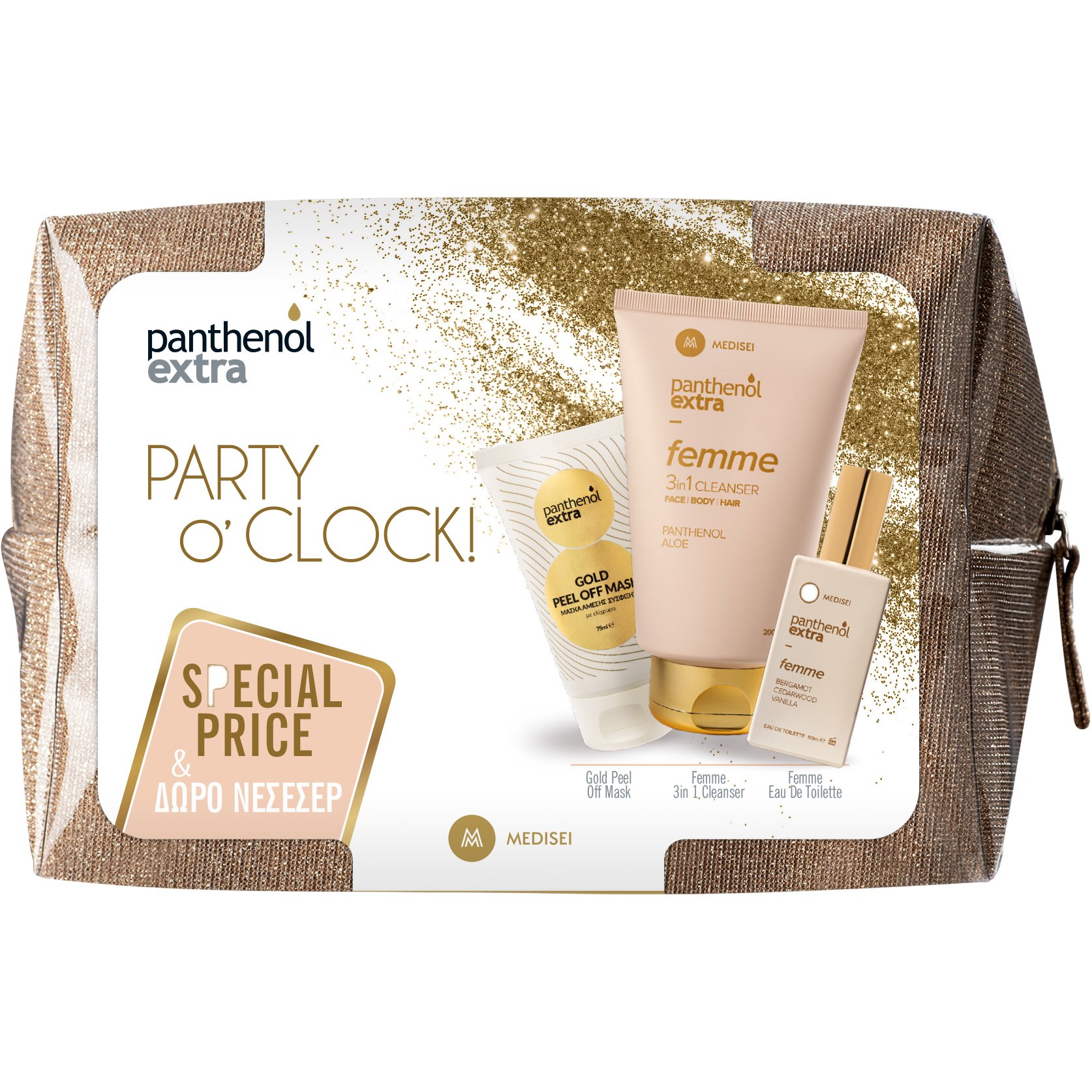 Medisei Panthenol Extra Πακέτο Προσφοράς Party ‘O Clock Gold 1 Τεμάχιο