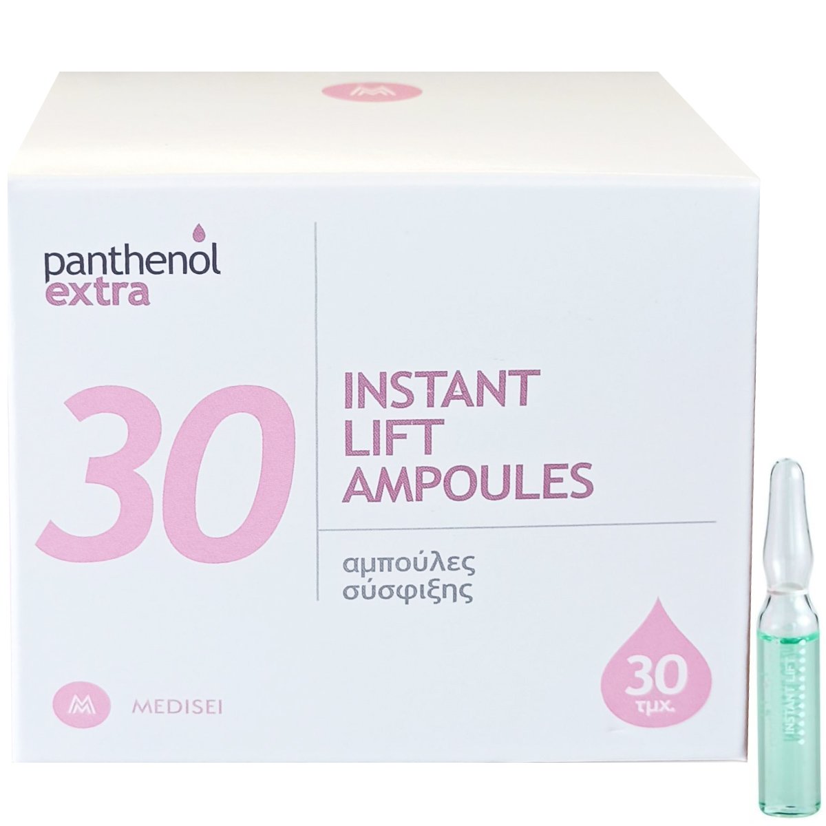 Medisei Panthenol Extra 30 Days Instant Lift Effect Αντιγηραντικός Ορός Προσώπου για Σύσφιξη της Επιδερμίδας 30x2ml