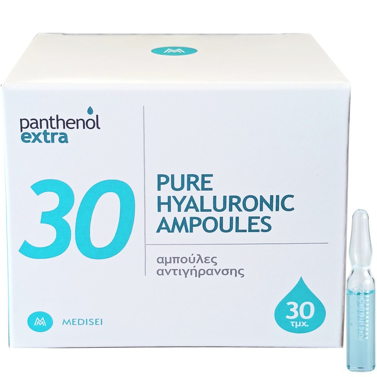 Medisei Panthenol Extra 30 Days Pure Hyaluronic Filler Ενυδατικός Ορός Προσώπου με Υαλουρονικό Οξύ για Αντιγήρανση 30x2ml