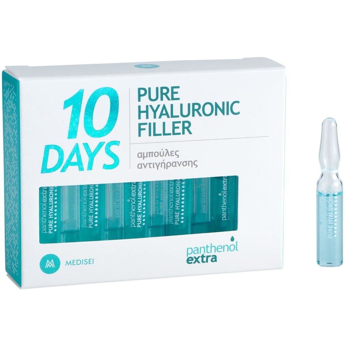 Medisei Panthenol Extra 10 Days Pure Hyaluronic Filler Ενυδατικός Ορός Προσώπου με Υαλουρονικό Οξύ για Αντιγήρανση 10x2ml