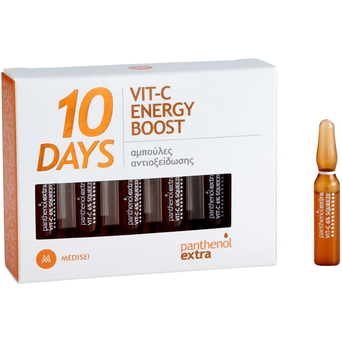 Medisei Panthenol Extra 10 Days Vit-C Energy Boost Συμπυκνωμένος Ορός Προσώπου Εντατικής Φροντίδας με Βιταμίνη C & Αντιοξειδωτική Δράση 10x2ml