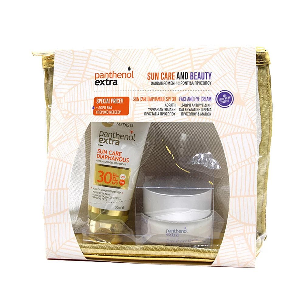 Medisei Promo Sun Care & Beauty Panthenol Extra Sun Diaphanous Spf30, 50ml & Face & Eye Cream 50ml & Δώρο Νεσεσέρ
