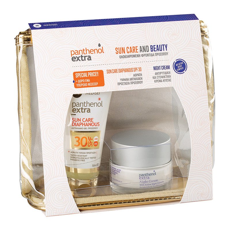 Medisei Promo Sun Care & Beauty Panthenol Extra Sun Diaphanous Spf30, 50ml & Night Cream 50ml & Δώρο Νεσεσέρ
