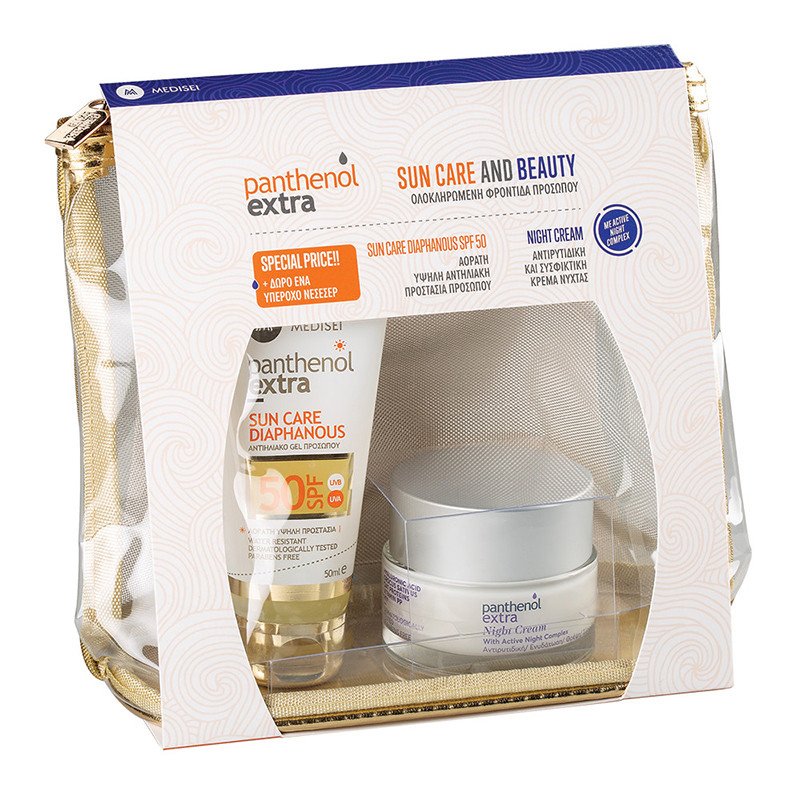 Medisei Promo Sun Care & Beauty Panthenol Extra Sun Diaphanous Spf50, 50ml & Night Cream 50ml & Δώρο Νεσεσέρ