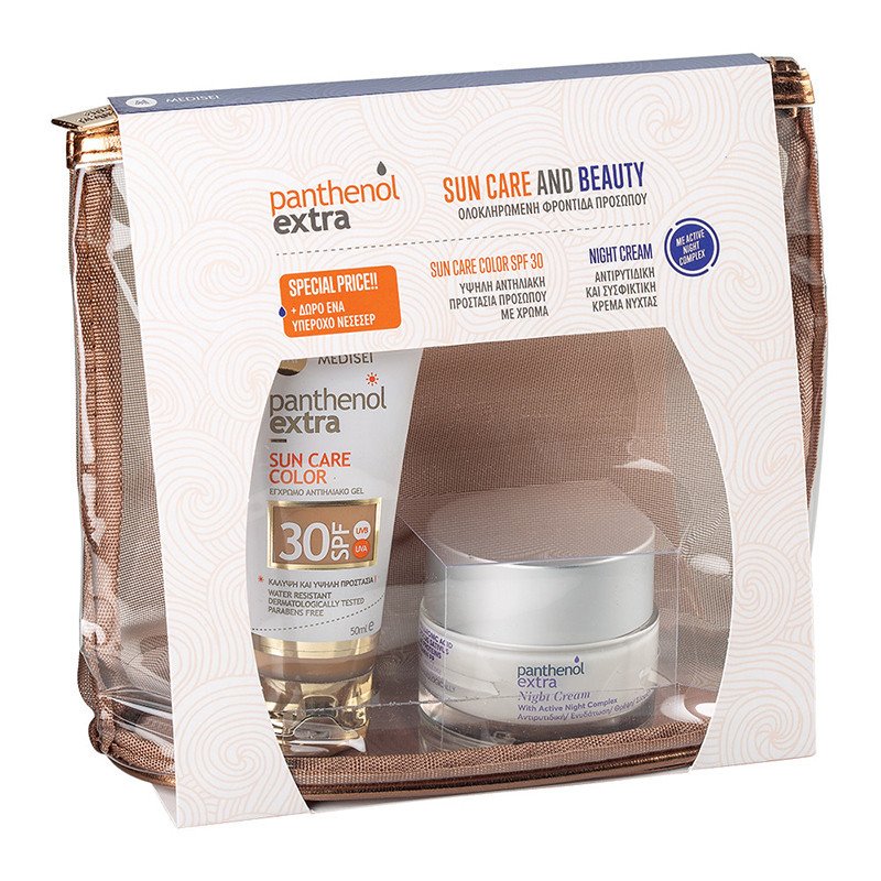 Medisei Promo Sun Care & Beauty Panthenol Extra Sun Care Color Spf30, 50ml & Night Cream 50ml & Δώρο Νεσεσέρ