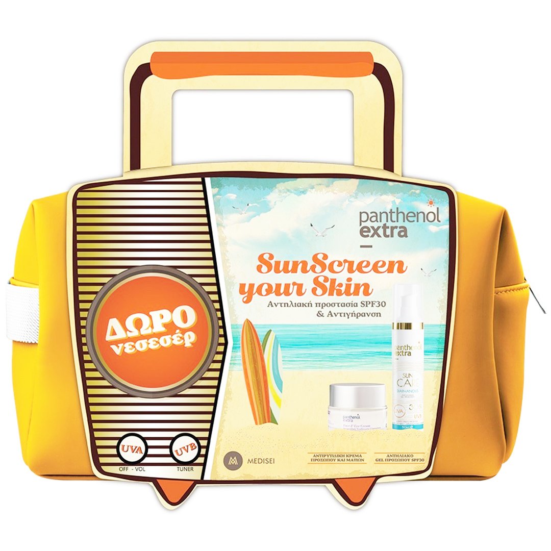 Medisei Panthenol Extra Πακέτο Προσφοράς SunScreen Your Skin Sun Care Diaphanous Face Gel Spf30, 50ml & Face-Eye Anti-Wrinkle Cream 50ml & Δώρο Νεσεσέρ