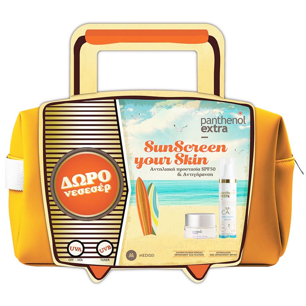 Medisei Panthenol Extra Πακέτο Προσφοράς SunScreen Your Skin Sun Care Diaphanous Face Gel Spf50, 50ml & Face-Eye Anti-Wrinkle Cream 50ml & Δώρο Νεσεσέρ
