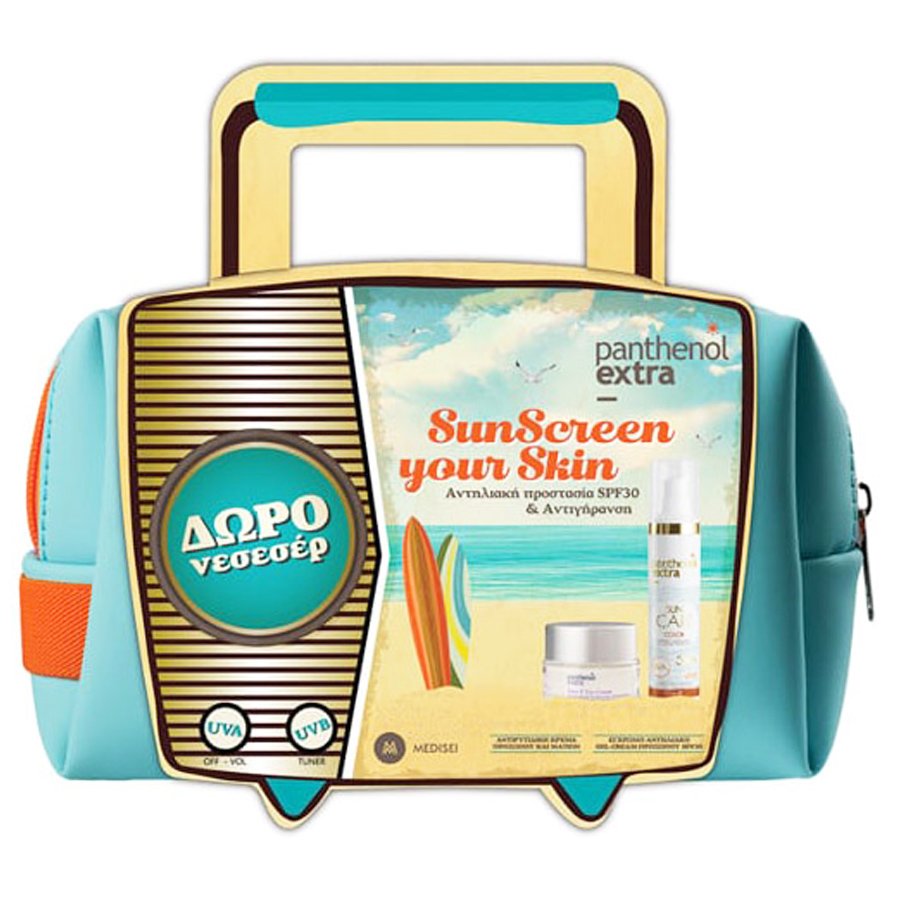 Medisei Panthenol Extra Πακέτο Προσφοράς SunScreen Your Skin Sun Care Color Face Gel-Cream Spf30, 50ml & Face-Eye Anti-Wrinkle Cream 50ml & Δώρο Νεσεσέρ