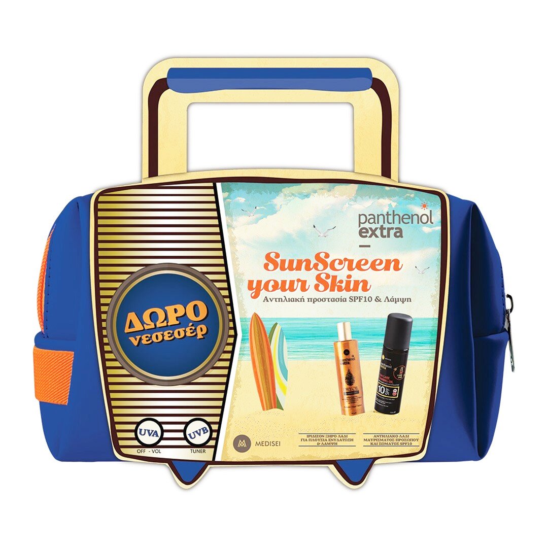 Medisei Medisei Panthenol Extra Promo SunScreen your Skin Tanning Oil Spf10, 150ml & Dry Oil Shimmering 100ml & Δώρο Νεσεσέρ