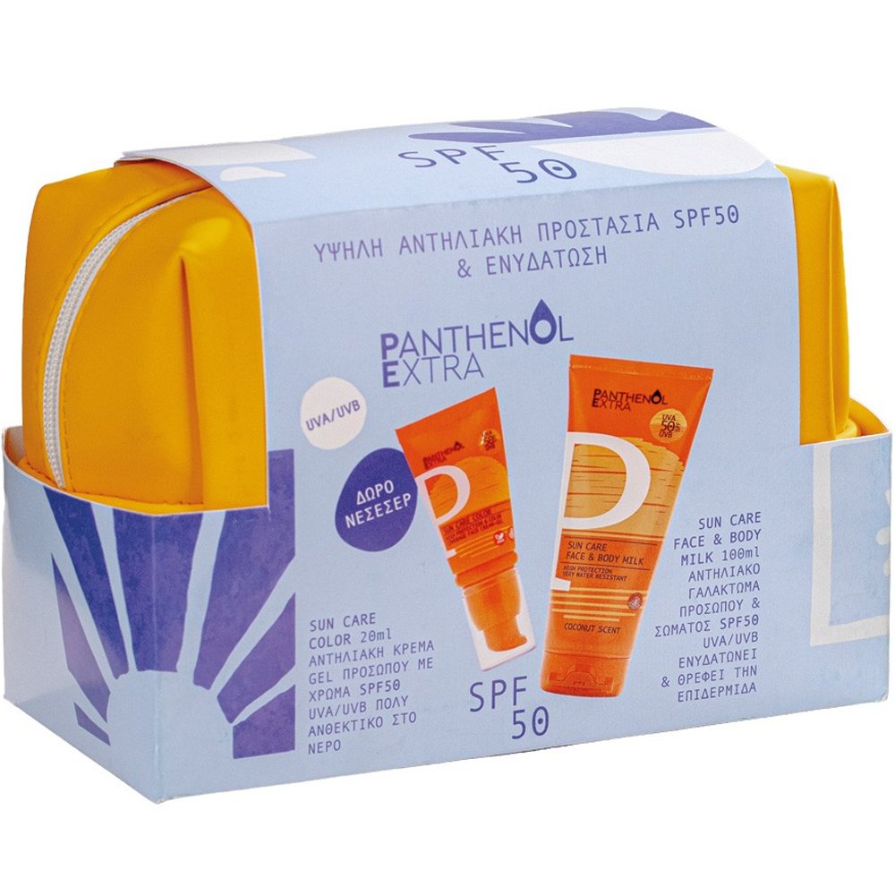 Panthenol Extra Promo Sun Care Color Spf50 Face Cream-Gel 20ml & Face & Body Spf50 Milk 100ml & Δώρο Νεσεσέρ 1 Τεμάχιο