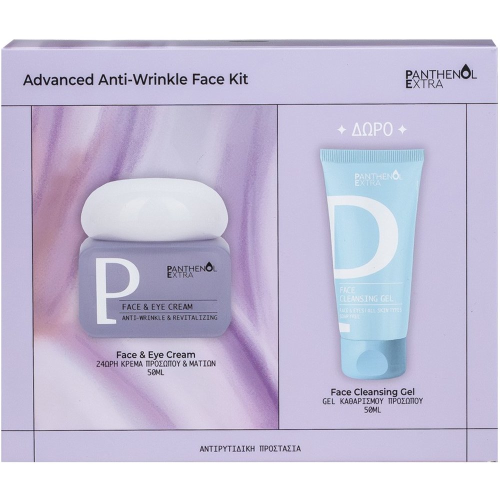 Medisei Panthenol Extra Promo Anti-Wrinkle & Revitalizing Face & Eye Cream 50ml & Δώρο Face Cleansing Gel 50ml