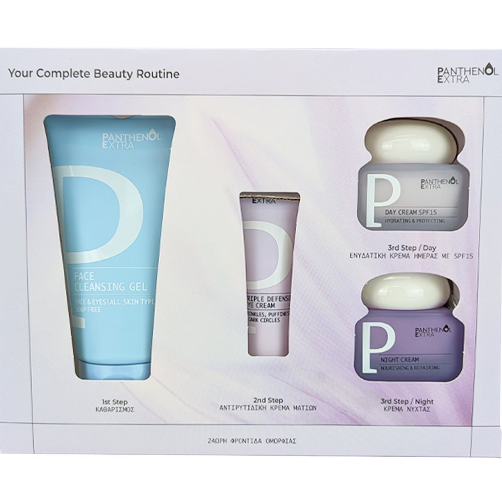 Medisei Panthenol Extra Promo Face Cleansing Gel 150ml & Triple Defense Eye Cream 25ml & Hydrating & Protecting Day Cream Spf15, 50ml & Nourishing & Repairing Night Cream 50ml